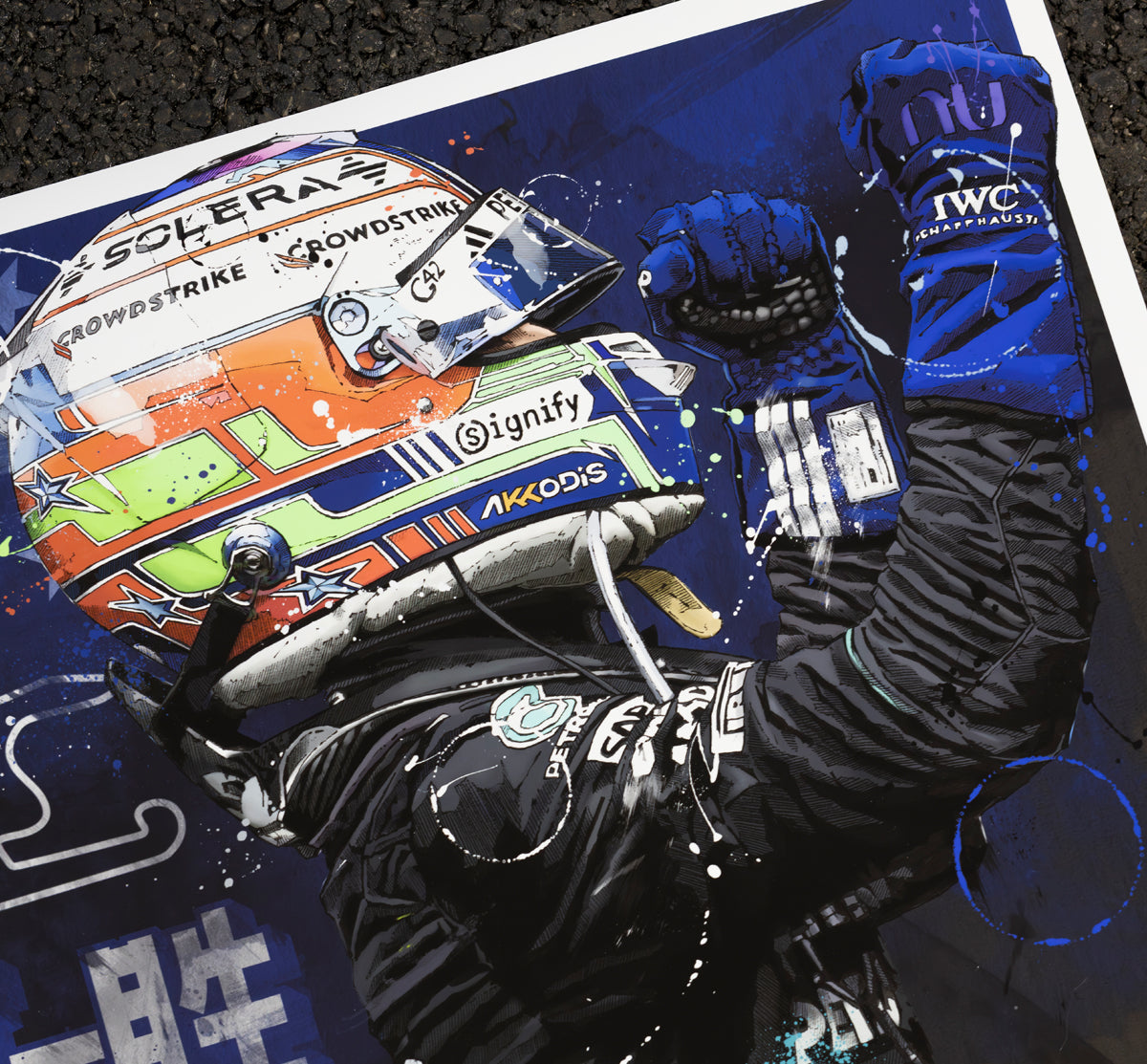 Kimi Antonelli - First Win